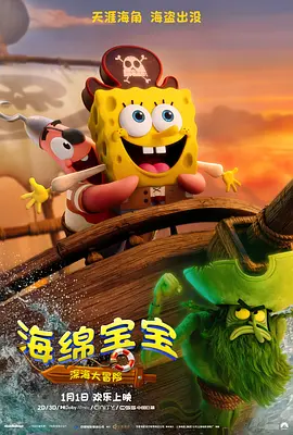 国产亚洲综合色就色